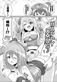 第9页图