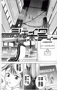 第13頁圖