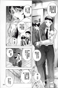 第201頁圖