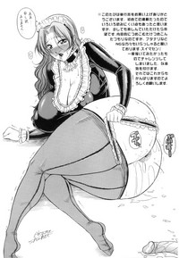 第237頁圖