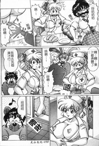 第101頁圖