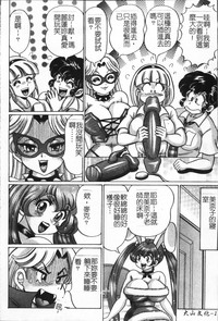 第117頁圖