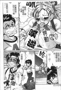 第13頁圖
