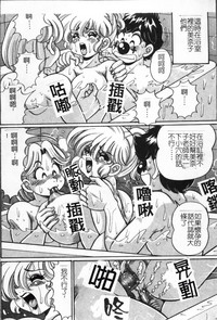 第149頁圖