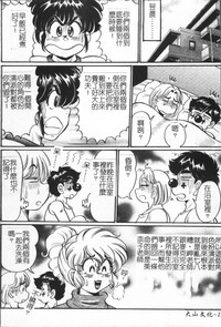 第153頁圖