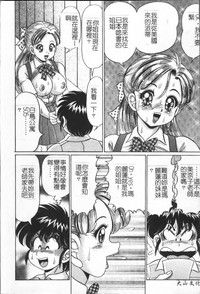 第17頁圖