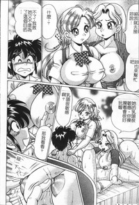 第25頁圖