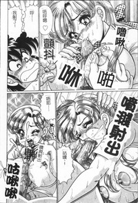 第29頁圖