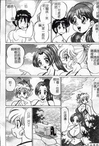 第45頁圖