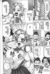 第5頁圖