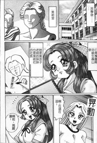 第73頁圖