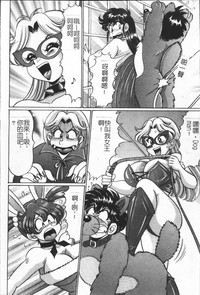 第89頁圖