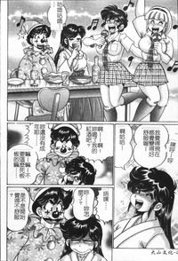 第93頁圖