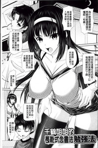 第129页图