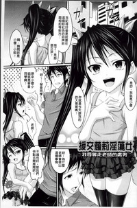 第153页图