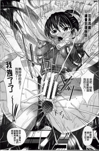 第49页图