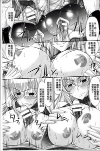 第97页图