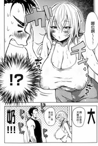 第109頁圖