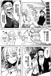 第113頁圖