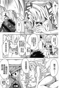 第121頁圖