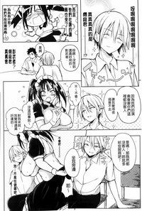 第133頁圖