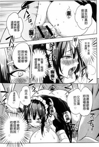 第141頁圖