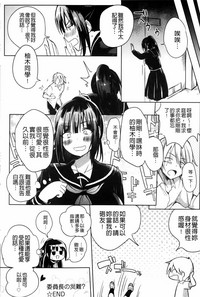 第145頁圖