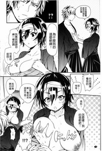 第149頁圖