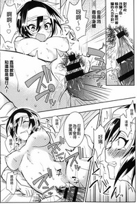 第157頁圖