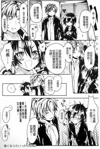 第161頁圖