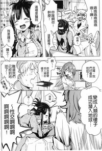 第165頁圖