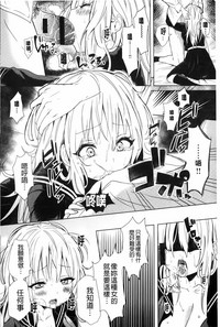 第193頁圖