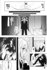 第197頁圖