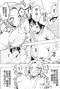 第201頁圖