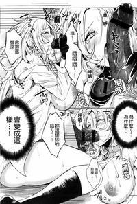 第205頁圖