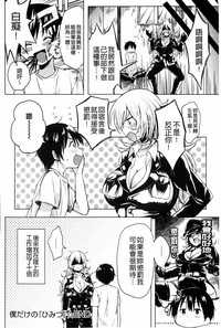 第217頁圖
