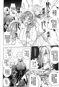 第221頁圖