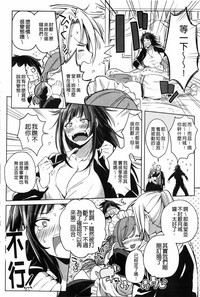第49頁圖