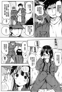 第77頁圖