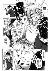 第93頁圖