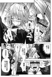 第97頁圖