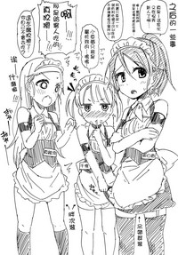 第21页图