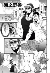 第1頁圖