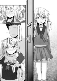 第5頁圖