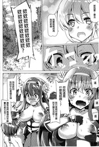 第101頁圖