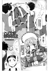第133頁圖