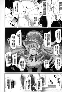 第137頁圖