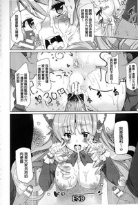 第149頁圖