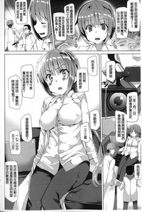 第153頁圖