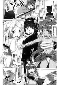 第29頁圖